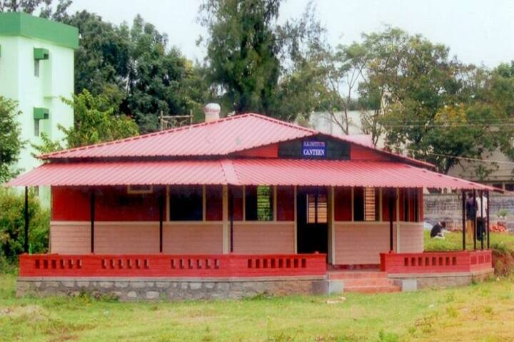 cafeteria
